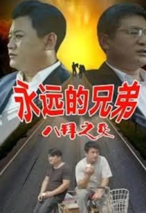 日韩欧中文字幕